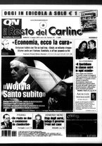 giornale/RAV0037021/2005/n. 131 del 14 maggio